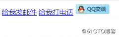 <b> 标签： 超链接的写法 a href=http://www.mamicode.com/ title=http://www</b>