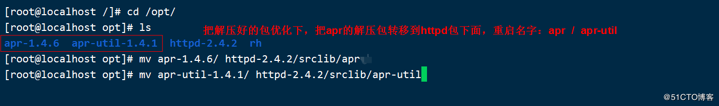 Apache网页优化之缓存