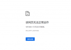 在那里边我们是不是写一个客户端只需要绑定一个端口 然后.listen就可以了 #简