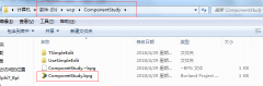 delphi 组件安置教程详解