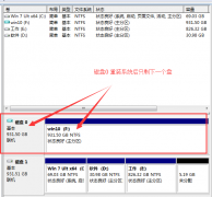 具体的恢复方法看下文了解