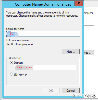域主机搭建，windows，，linux的加域