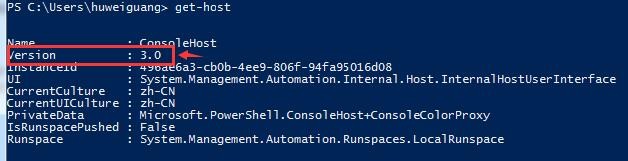 Ansible打点windows