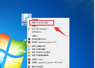 Ansible打点windows