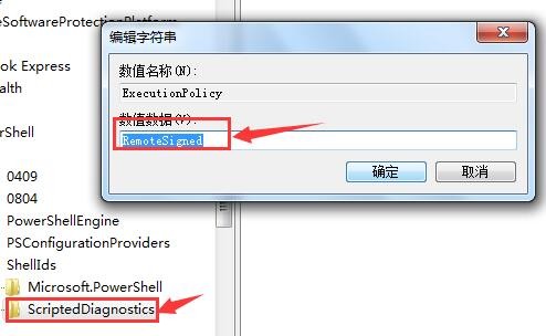Ansible打点windows