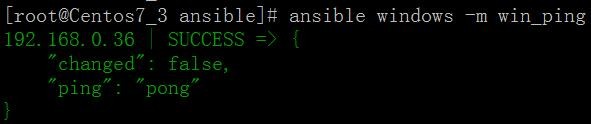 Ansible打点windows