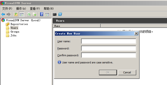 Windows server 2008 R2安置svn+钩子