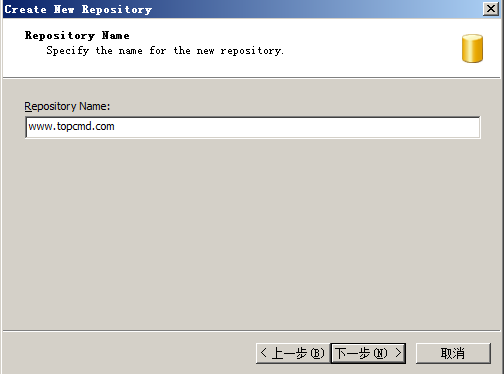 Windows server 2008 R2安置svn+钩子