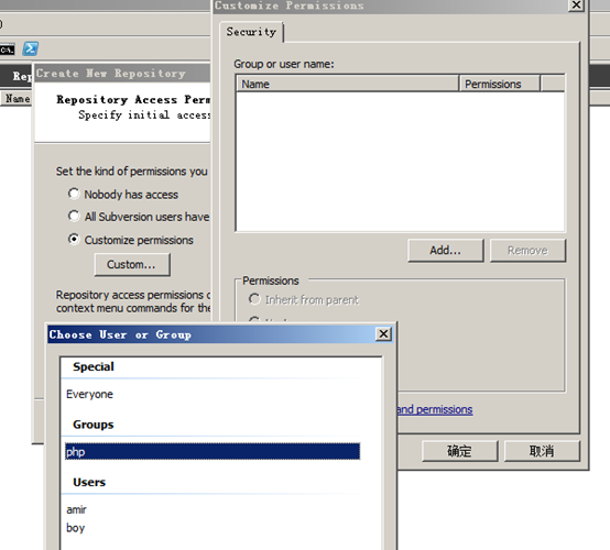 Windows server 2008 R2安置svn+钩子