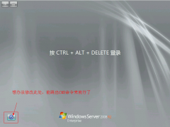 按shift+F10 在弹出的CMD窗口中