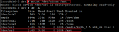  6.在虚拟机里尝试远程连接win7