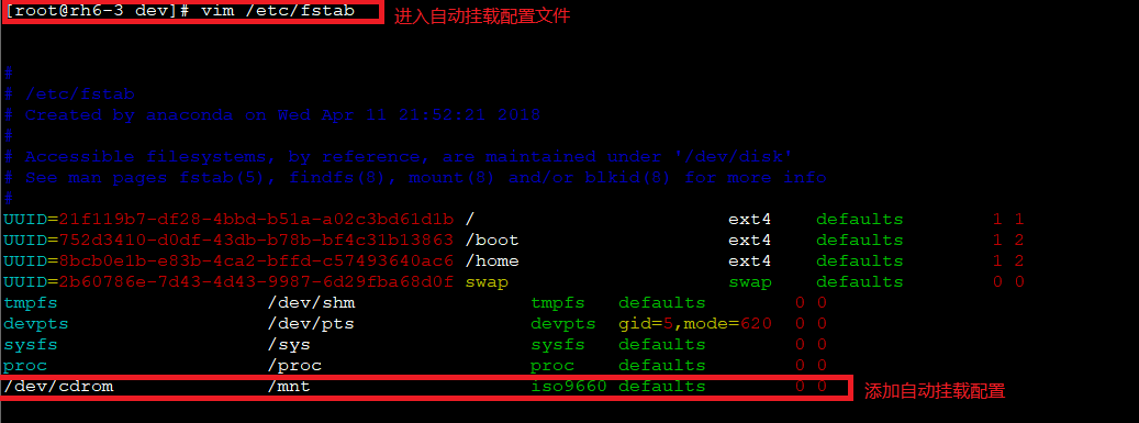 搭建yum货仓长途登陆Win7系统