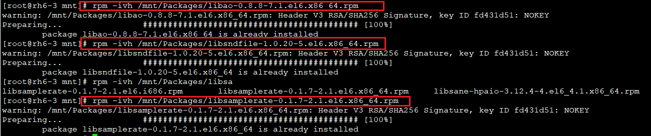 搭建yum货仓长途登陆Win7系统