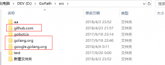 特别是项目源在golang.org上的 glide get github.com/mattn/go-adodb 导入单个
