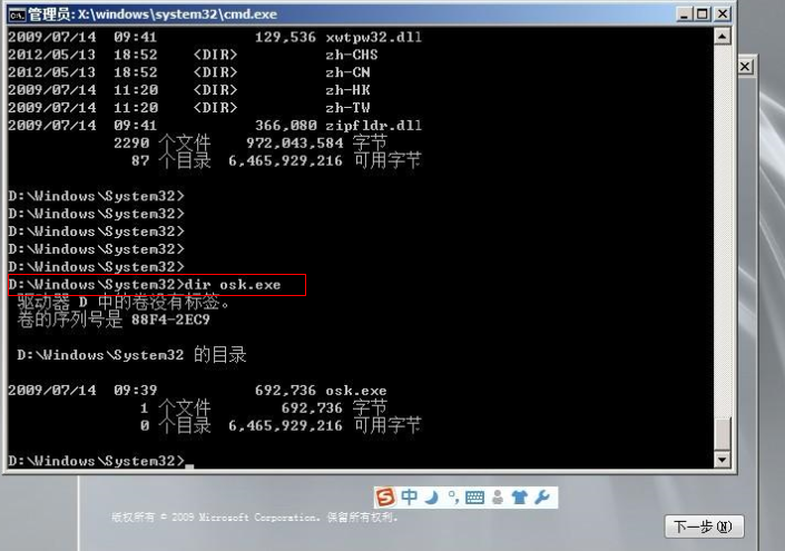 dc010ea2-6358-4ada-bd6d-c810d41c7458.png