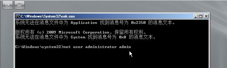 52bb09cd-544f-4ba2-8af9-98803c9dd58c.png
