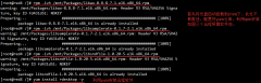  标签：Linux基础 在安装好Linux系统桌面