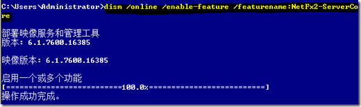 http_imgload (1).png