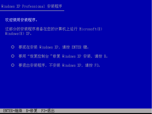 http_imgload.png