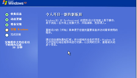 http_imgload (3).png