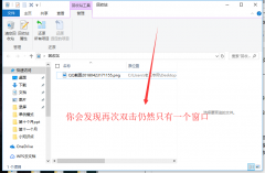 所以只能通过 类名 .（点） 方法名来调用该方法