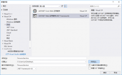 model: GetModel());}private static IEdmModel GetModel(){var
