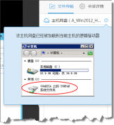 如果使用者换了一台新的设备就无法正常使用了