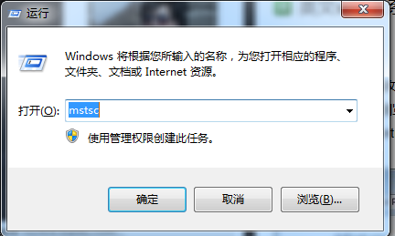 如何使用挂载磁盘和windows处事器进行文件传输？