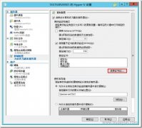 因为本身而言内网相对安全很多