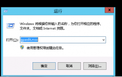 根据自己的需要修改连接数吧！ 选择【连接】点击打开再选择【限制连接的数