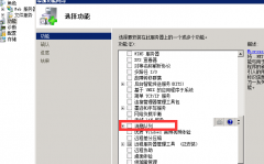 如下图： 3、输入名称即可