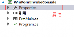 那么今天就说一个小小的技巧