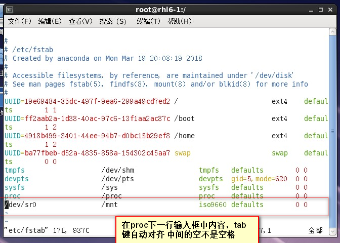 Linux文件挂载及对Windows的长途访谒
