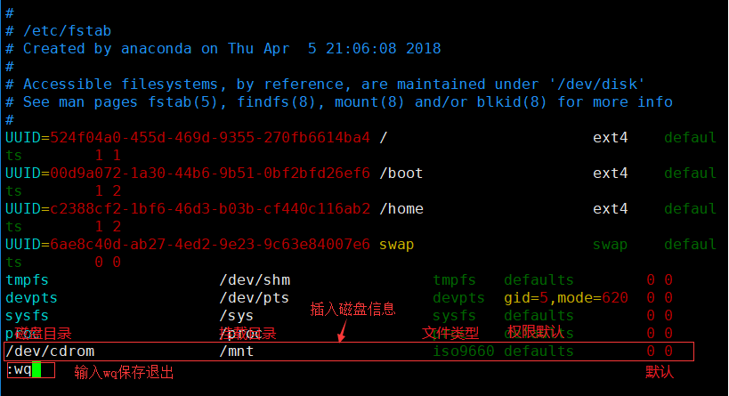 Linux与虚拟机win7长途连接