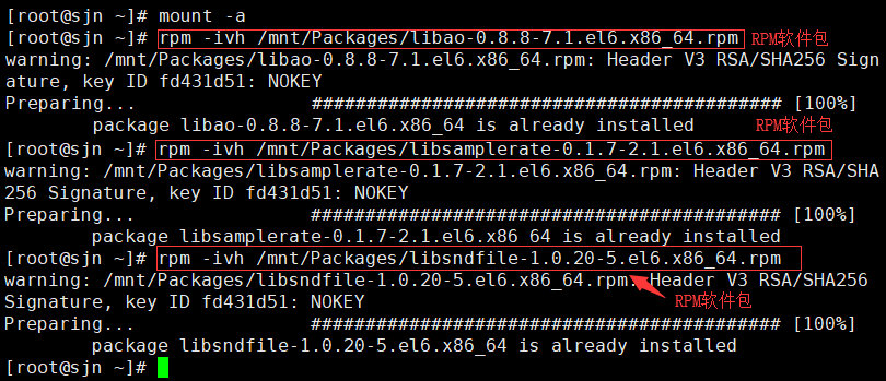 Linux与虚拟机win7长途连接