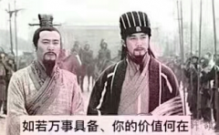 开始抢java的微服务市场 随着新一代service mesh机制的微服务平台潮流