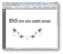 提取文本foreach (PdfPageBase page in doc.Pages){content.Append(p