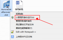 具体请看正文了解