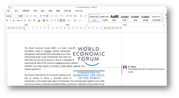 C# /VB.NET 操纵Word——插入、改削、删除Word批注