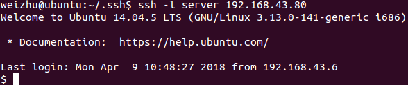 linux、windows登录到长途linux处事器