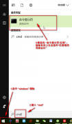 就需要手动的将其开启