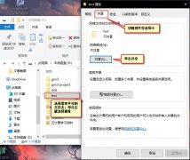 选择管理打开计算机管理界面 接下来我们打开本地安全策略（可以在搜索框中