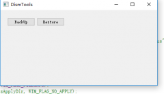 <b>使用Windows Api+Qt做的一个系统备份工具</b>