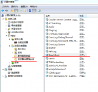 win7 ReadyBoot 文件位置改削