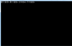 浅谈c#的三个高级参数ref out 和Params