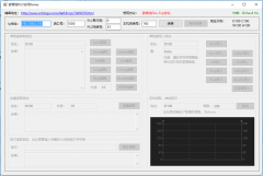 C# 读写欧姆龙（Omron）PLC ，C#使用Fins