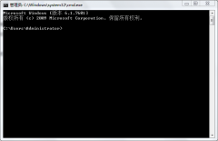  操作过程 ： 1.通过win+r-cmd的方式进入到cmd命令行中 2.通过盘符加冒号的方式