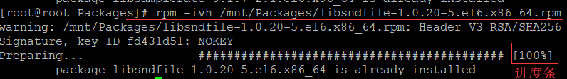 挂载和长途访谒Windows7尝试