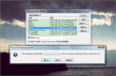 导致下一次打开后