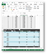  ExcelVersion.Version2013);System.Diagnostics.Process.Start(